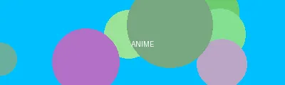 流星花园第一部全集 - 动漫次元站Logo